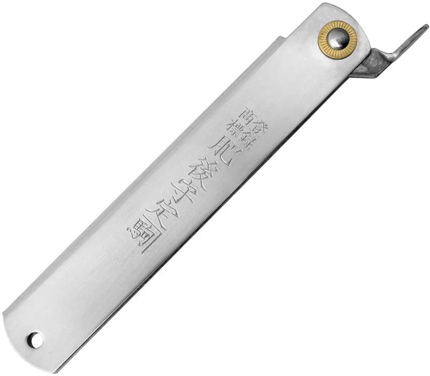 Higonokami VG-10 Stainless Steel Folder (Blade 2" to 3.75")